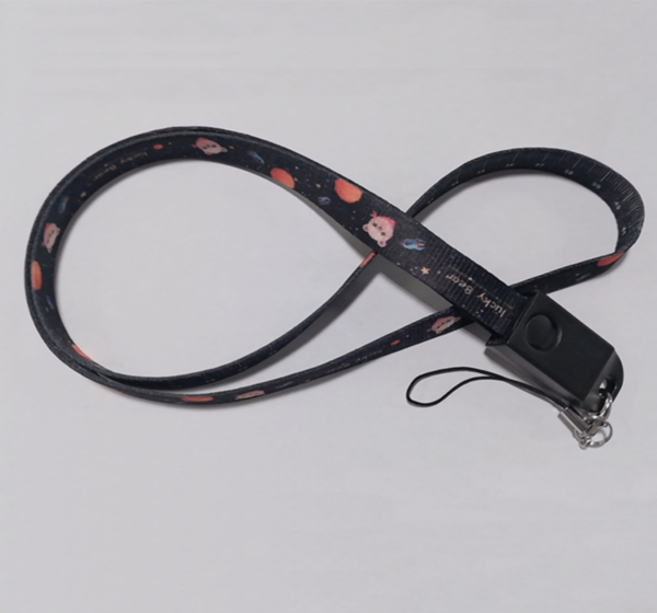 FP089 - Polyester Lanyard With Type C Charging Cable