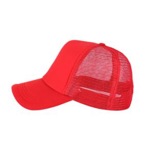 ZC252 - Polyester Basketball Mesh Hat